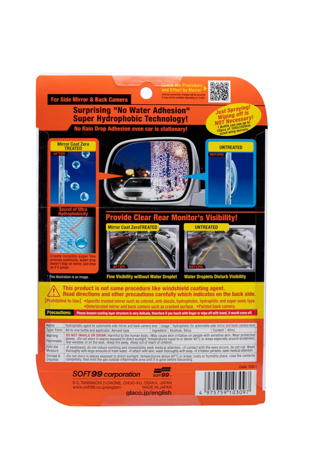 Soft99 Glaco Mirror Coat Zero